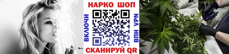 Купить наркотик аптеки Вичуга ГАШИШ  Cocaine  Меф  A-PVP  Галлюциногенные грибы  МДМА  МАРИХУАНА 