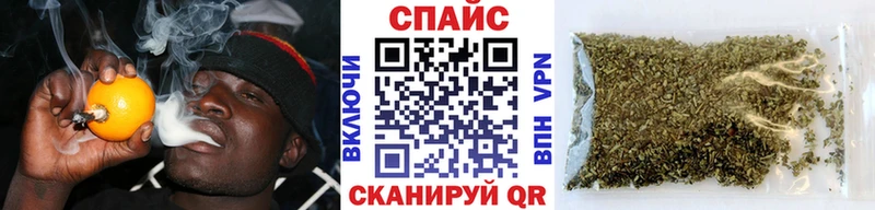 БУТИРАТ буратино KRAKEN ONION Вичуга