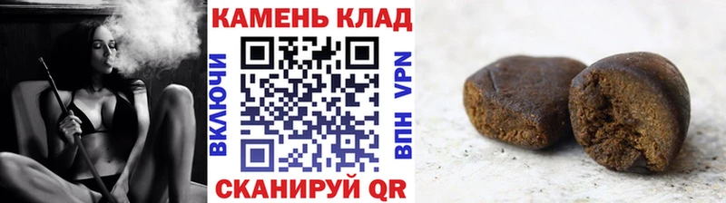 сколько стоит  Вичуга  blacksprut ТОР  Гашиш убойный 