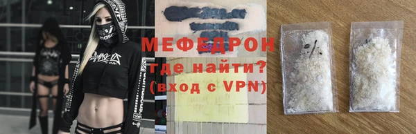 бошки Баксан