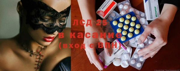 дурь Балабаново