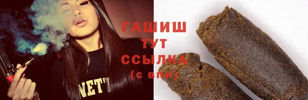 дурь Балабаново