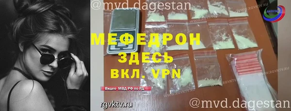 дурь Балабаново