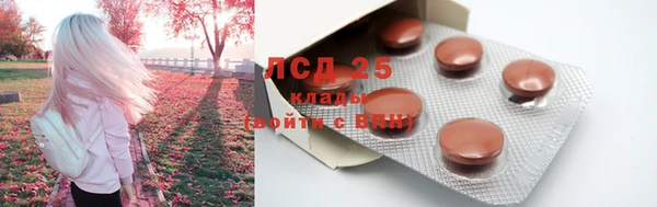 дурь Балабаново