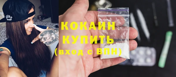 дурь Балабаново