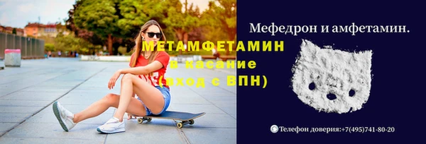 дурь Балабаново