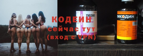 бошки Баксан