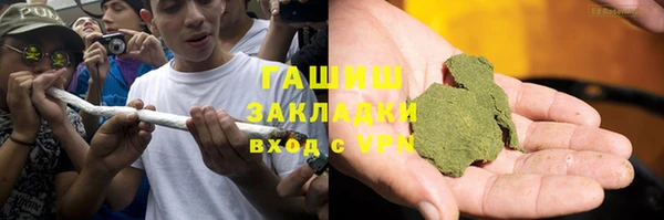 бошки Баксан