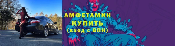 бошки Баксан