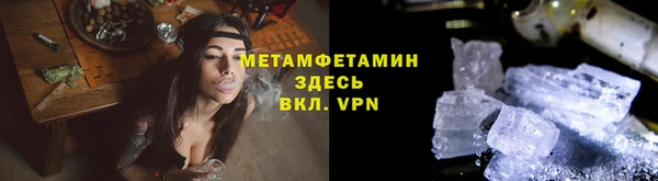дурь Балабаново