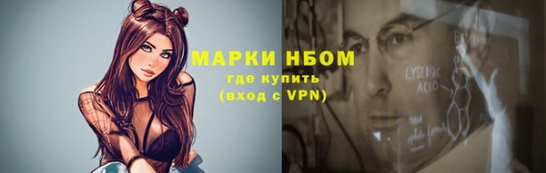 дурь Балабаново