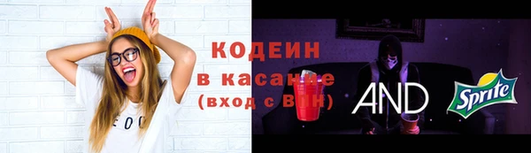дурь Балабаново