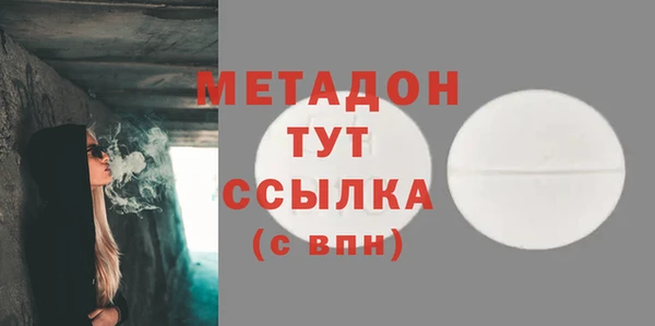 дурь Балабаново