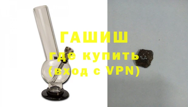 амфетамин Балахна