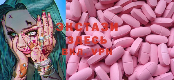 дурь Балабаново