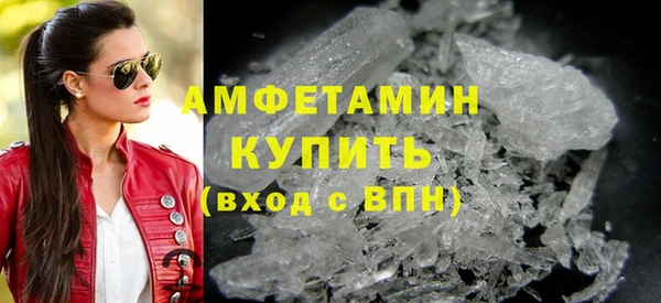 бошки Баксан