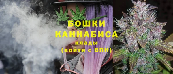 бошки Баксан