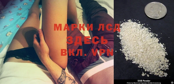 бошки Баксан