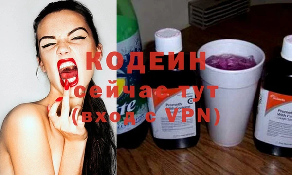 дурь Балабаново