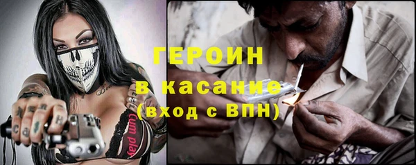 бошки Баксан