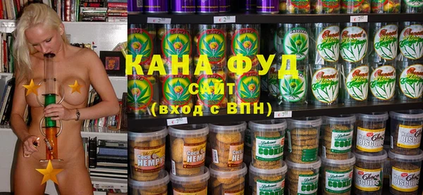 бошки Баксан