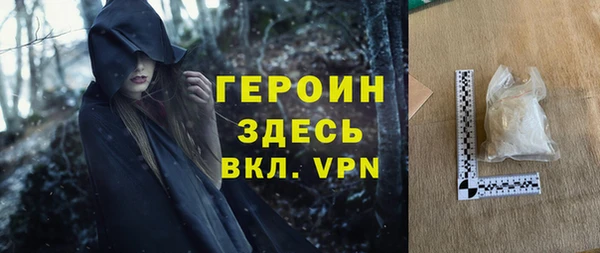 дурь Балабаново