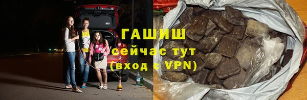 бошки Баксан