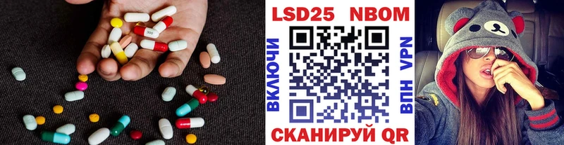 kraken маркетплейс  Вичуга  ЛСД экстази ecstasy 