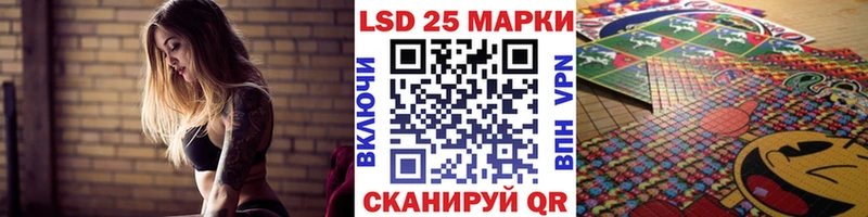 наркотики Вичуга Наркотические марки 1,8мг